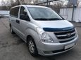    Hyundai Grand Starex 2008 , 550000 , 