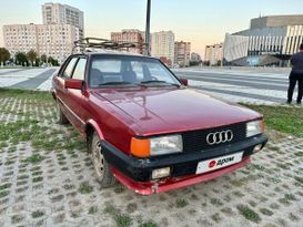  Audi 80 1985