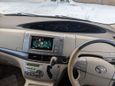    Toyota Estima 2008 , 1040000 , 