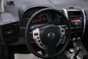 SUV   Nissan X-Trail 2010 , 888000 , 