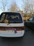    Nissan Serena 1997 , 250000 , 