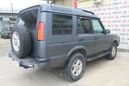 SUV   Land Rover Discovery 2004 , 440000 , 