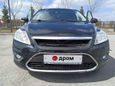  Ford Focus 2008 , 350000 , 