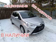 Хэтчбек Toyota Vitz 2018 года, 1175000 рублей, Челябинск