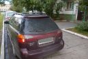  Subaru Legacy 2001 , 299992 , 