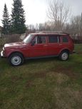 SUV    4x4 2131  1998 , 120000 , 