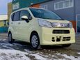  Daihatsu Move 2018 , 530000 , 