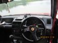 SUV   Suzuki Escudo 1992 , 230000 , 