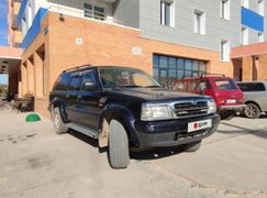 SUV или внедорожник Mazda Proceed Marvie 1998 года, 600000 рублей, Ленск