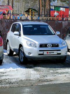 SUV или внедорожник Toyota RAV4 2007 года, 1230000 рублей, Ноябрьск
