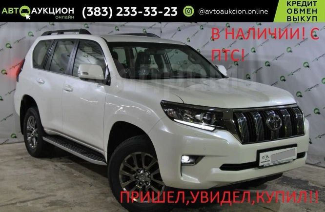 SUV   Toyota Land Cruiser Prado 2018 , 3699000 , 