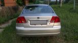  Honda Civic Ferio 2000 , 210000 , -