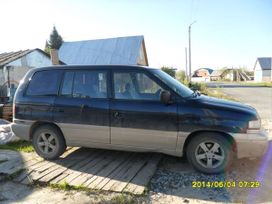    Mazda MPV 1995 , 220000 , 