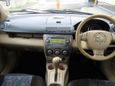  Mazda Demio 2002 , 165000 , 