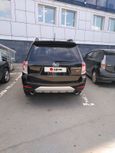 SUV   Subaru Forester 2008 , 750000 , 