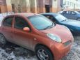  Nissan March 2002 , 200000 , 