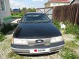  Ford Taurus 1991 , 50000 , 