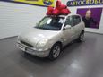  Toyota Duet 2001 , 110000 , 