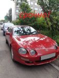  Toyota Celica 1995 , 150000 , -