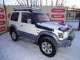  3  Mitsubishi Pajero 1994 , 459000 , 