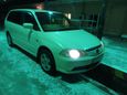    Honda Odyssey 2001 , 420000 , 