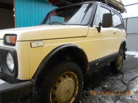 SUV    4x4 2121  1992 , 65000 , 