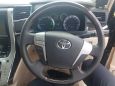    Toyota Vellfire 2013 , 1500000 , 