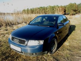  Audi A4 2001 , 320000 , 