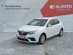 Седан Renault Logan 2020 года, 1025000 рублей, Астрахань
