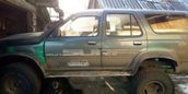  3  Toyota Hilux Surf 1990 , 260000 , 