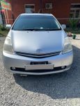  Toyota Prius 2005 , 390000 , 