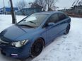  Honda Civic 2007 , 520000 , 