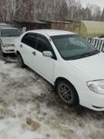  Toyota Corolla 2000 , 255000 , 