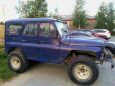 SUV    3151 1999 , 155000 , -