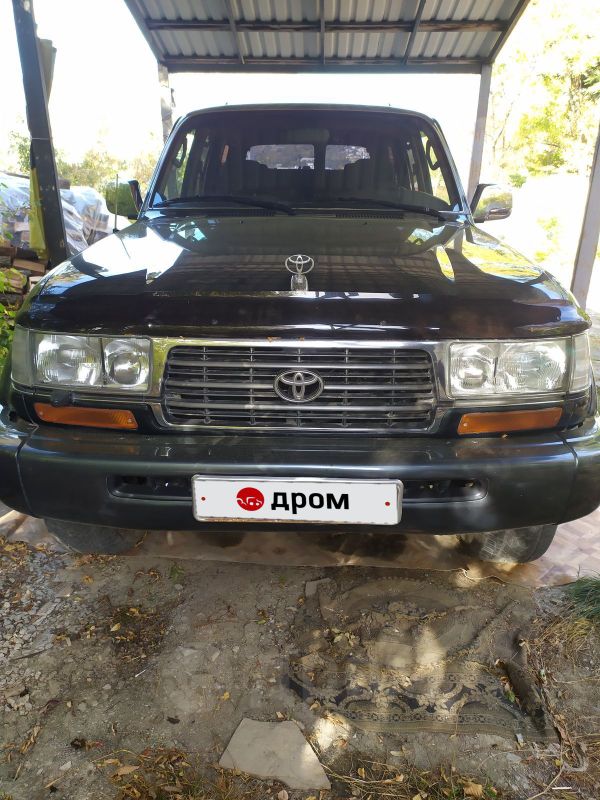 SUV   Toyota Land Cruiser 1994 , 1400000 , 