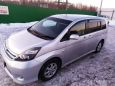    Toyota Isis 2010 , 530000 , 