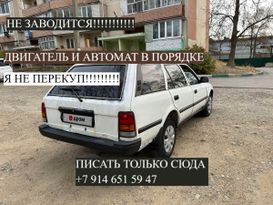 Универсал Toyota Corona 1991 года, 90000 рублей, Артём
