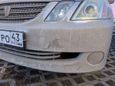  Toyota Mark II Wagon Blit 2003 , 600000 , 