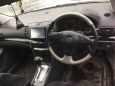  Toyota Allion 2003 , 390000 , 