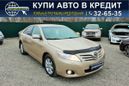  Toyota Camry 2010 , 978000 , 