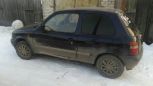  Nissan March 1994 , 80000 , 