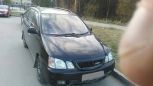    Toyota Gaia 1999 , 250000 , 