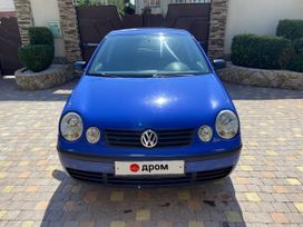  Volkswagen Polo 2002 , 280000 , 