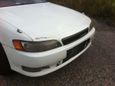  Toyota Mark II 1995 , 250000 , 