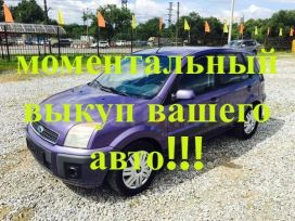  Ford Fusion 2007 , 198000 , 