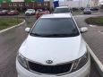  Kia Rio 2014 , 460000 , 