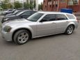  Dodge Magnum 2004 , 260000 , 