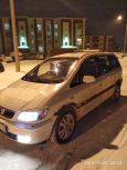    Subaru Traviq 2001 , 250000 , 