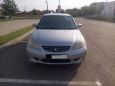  Honda Civic 2003 , 290000 , 