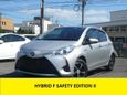  Toyota Vitz 2018 , 650000 , 